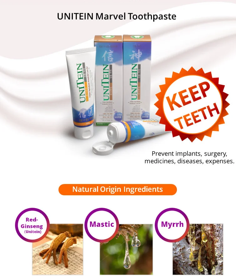 Iso22716 Gmp Korean Toothpaste 99 Natural Mastic Myrrh Gum Dental