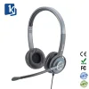 Professional Wired USB Headset with Big Ear Cushion for Call Center
