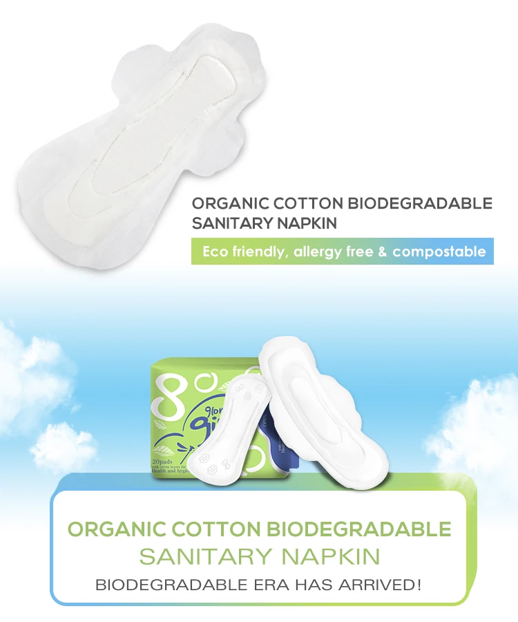 Sanitary Napkins Biodegradable Ladies Organic Sanitary Pads Women ...