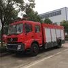 Australian Standard forest fire engines 8cbm Fire Tender Truck for firemen