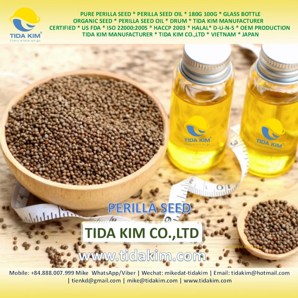 烤紫蘇籽-紫蘇籽油-tida kim 製造商-散裝紫蘇籽越