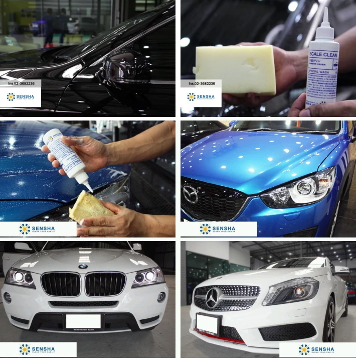 Water Spot Remover For Cars Scale Clean (all Color) 150ml Removing Water Stains By Sensha Buy