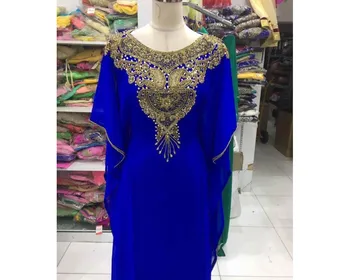 Arabian Elegant Wedding Gown Bridal Caftan Dress,Abay,F1698,Caftan