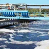 Special Bacteria Agent for Paper Mills wastewater treatment system