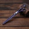 Trimming Scissors 8.0 Inch Fish Bone Scissors Beauty Scissors Pet Tooth Cut Cutting Tools (Color : Purple
