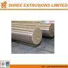 C62400 Aluminum Bronze bars for Ship Building / Naval Dock Components