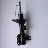 Rear Shock Absorber for Geely CK