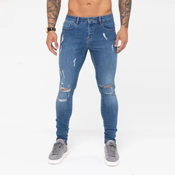 distressed jeans stretch