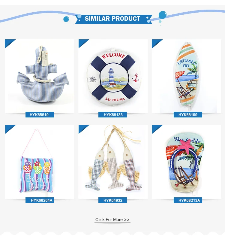 Get Decoracao de praia costeira For Android Free