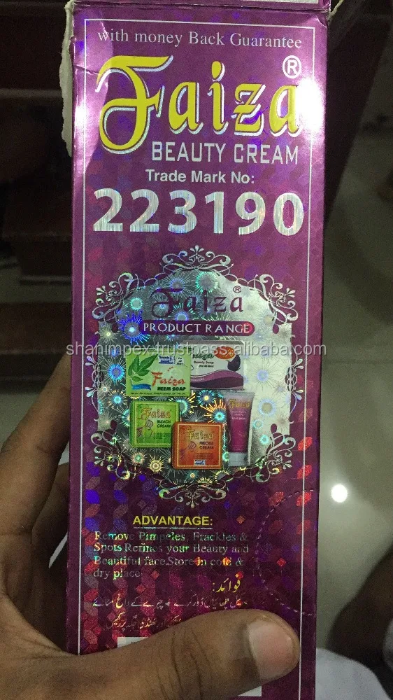 
Faiza Beauty Cream 223190 