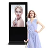 2019 Chinese new style 8" 10" foto album vertical digital photo frame with video auto loop play advertising player