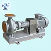 RY cast steel hot conduction oil pump centrifugal oil pump