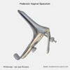 Pederson OBS/Gyn Vaginal Speculam Small, Medium, Large Best Quality Sialkot Pakistan Supplier