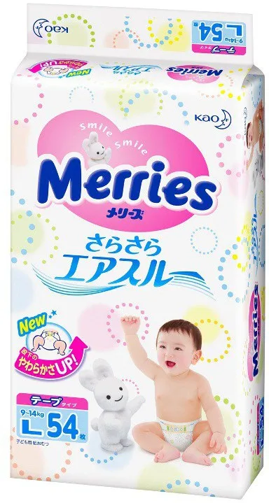 merries diapers