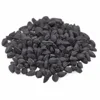 Black cumin seeds wholesale supplier -- ---- Whatsapp : +91 9176416331