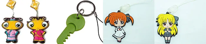 mobile chain.jpg