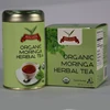 /product-detail/best-quality-organic-moringa-herbal-tea-from-sri-lanka-62003357644.html