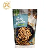SUP Zip lock dried food packaging bag for jerky/nuts/chocolate package