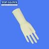 /product-detail/disposable-powder-free-latex-surgical-gloves-with-ce-iso-50039616510.html