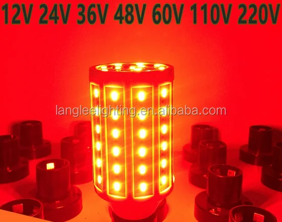 Red color grow light.png