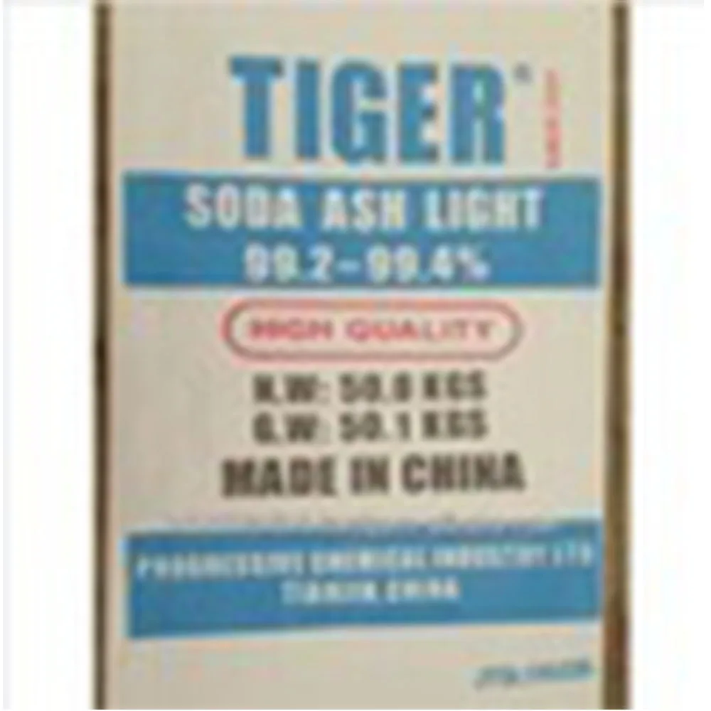 soda ash light.1.jpg