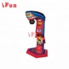 Ifun Factory arcade games machines ticket redemption big punch boxing machine