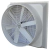 22" 36" 42" 50" Greenhouse forced fire-fighting ventilation fan