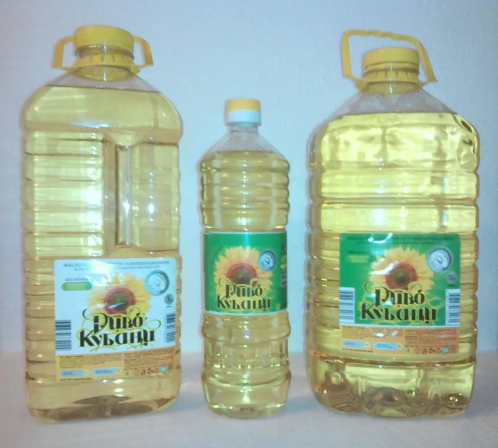 1 L Russian Very Best 100 Refined Deodorized Winterized Cooking Sunflower Oil Buy Russian