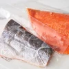 FROZEN SALMON, ATLANTIC (Salmo salar) SEA FOOD FISH