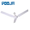 /product-detail/pooja-ceiling-fan-56-inch-50038659599.html
