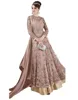 2017 Wedding Engagement Wear Anarkali Net Gown ( Heavy Embroidery Work Semi-Stitched Dress Material )