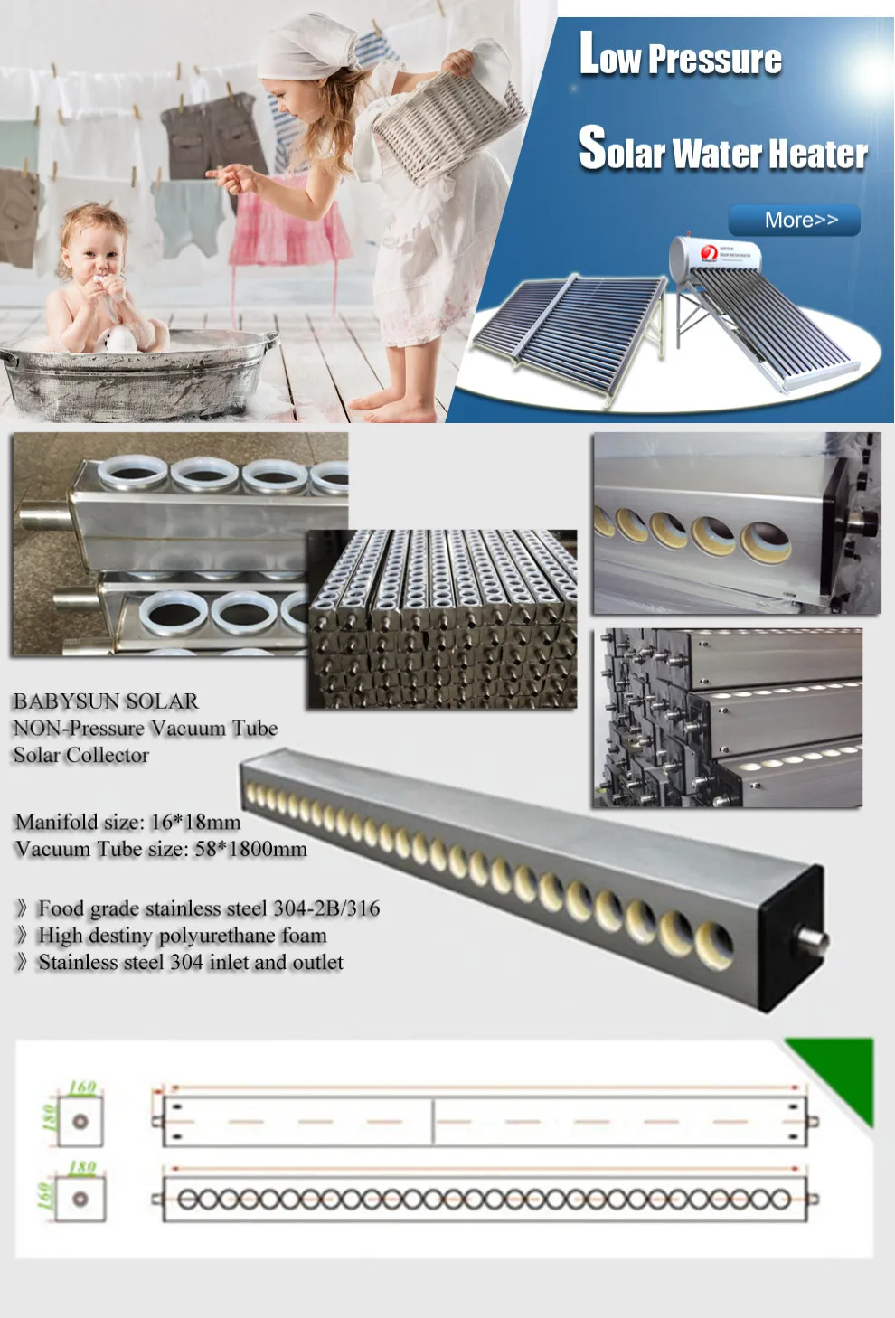 solar collector (2)_.jpg