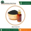 High Quality Black Seed Oil Useful in Various Health Issues