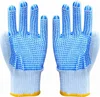 Leather Palm Work Gloves Perfect for Truck Driving/Yard Work/Gardening/Construction/Warehouse