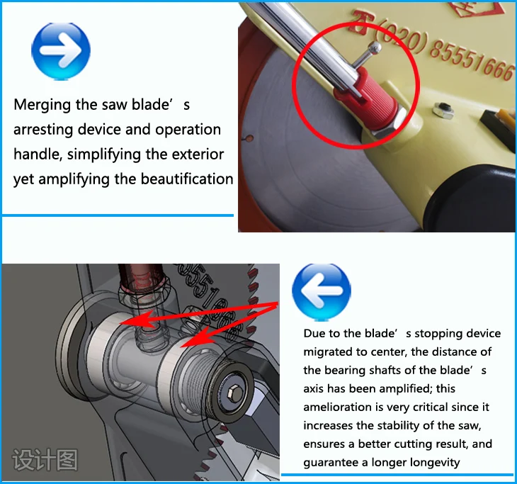 
J350 Precise Rotatable Aluminium Cutting Mitre Saw 355mm 