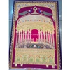 Zari Hand Embroidery Wall Hanging Article for Home Decoration