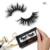 

wholesale 25mm bottom lashes free sample private label individual eyelashes package box 3d mink eyelashes vendor