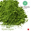 /product-detail/kyoto-uji-matcha-japan-s-top-grade-brand-matcha-for-tea-ceremonies-and-the-no-1-market-share-matcha-for-confectioneries-50007293559.html
