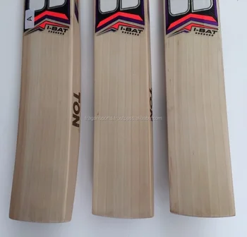 best cricket equipment