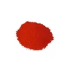 Solvent Red 127 Dye