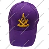 Past Master Cap 6