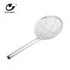 Excellent Quality Kitchen Wares Helper Sieve Strainer Stainless Steel Frying Colander