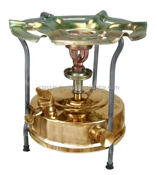 kerosene stove for sale