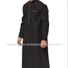 nEW DESIGN Men Thobes-Basic Men's Traditional Thobe/Custom