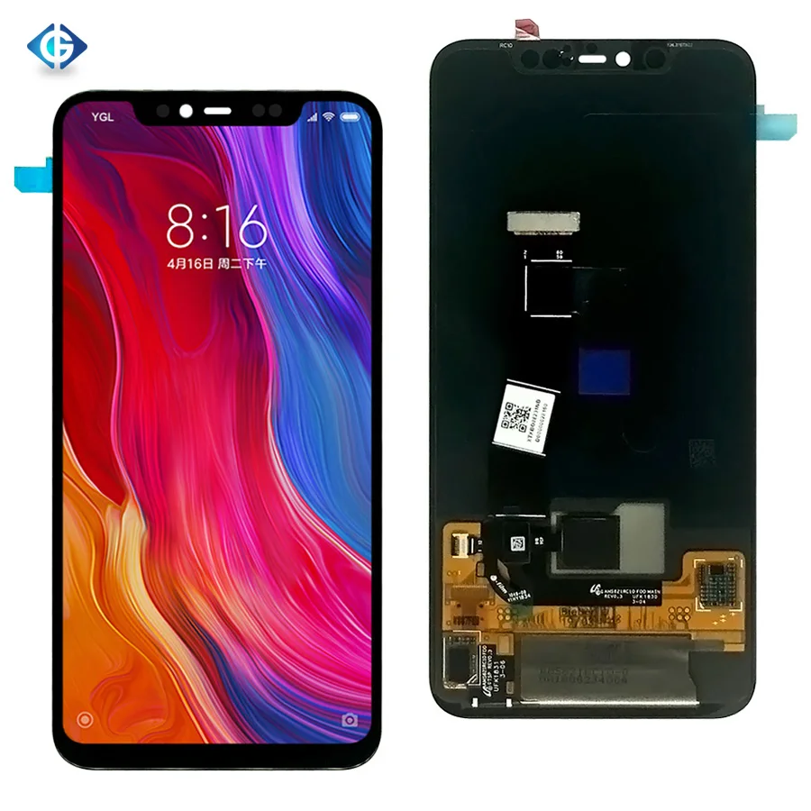 

Replacement with Fingerprint for Xiaomi Mi 8 Pro LCD Display with Touch Panel Digitizer Complete for Xiaomi 8 Explorer, Black, for xiaomi mi8 pro lcd mi 8 explorer display