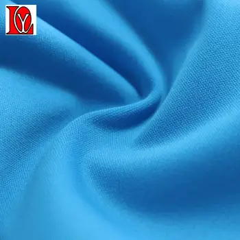 Polyester Fleece Bonded Fabric 