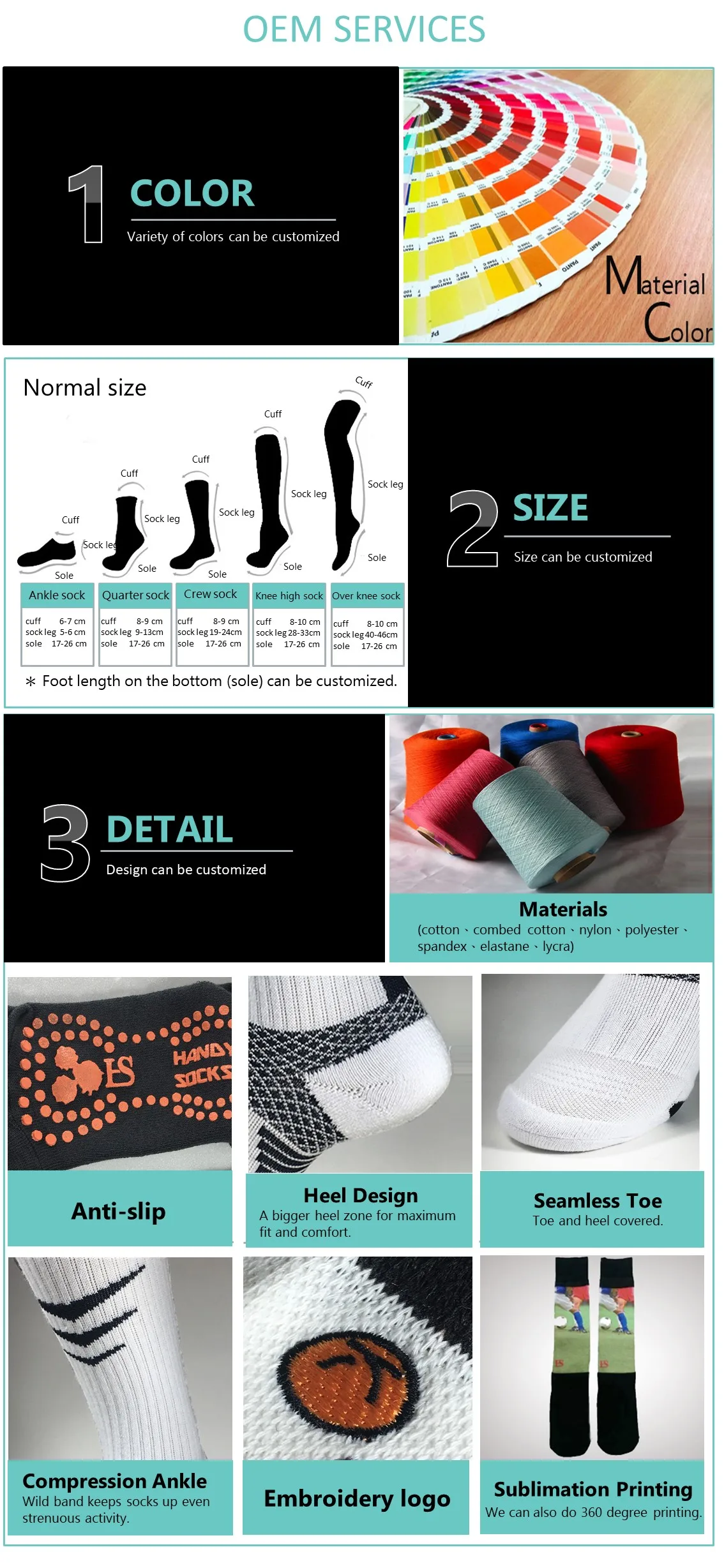 Trampoline non slip dots cotton sport socks