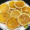 DRY FRUIT/ DRY APPLE/ BANANA/ PINEAPPLE FOR SALE ( WHATSAPP +84 3 76540581)