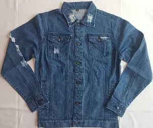 DISTRESS JACKET DISTRESS JACKET