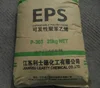 EPS Resin / Expandable Polystyrene / EPS raw material